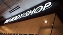 BodyShop